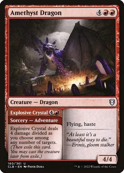 Amethyst Dragon // Explosive Crystal 160/361