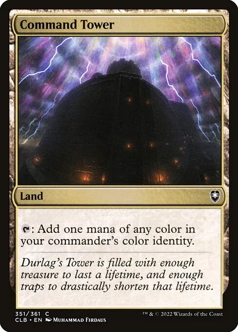 Command Tower 351/361
