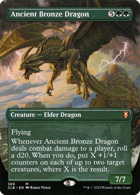 Ancient Bronze Dragon 369/361