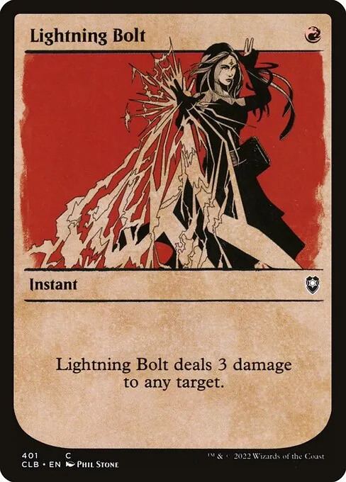 Lightning Bolt 401/361