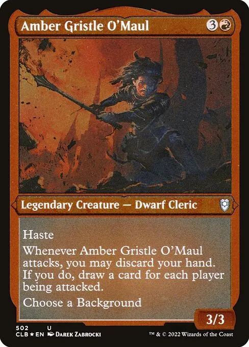 Amber Gristle O'Maul 502/361