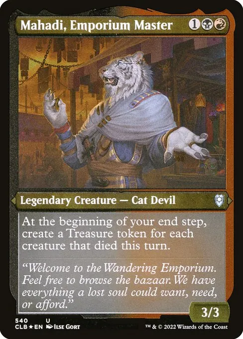 Mahadi, Emporium Master 540/361