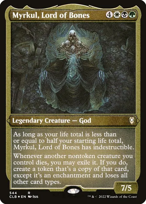Myrkul, Lord of Bones 544/361