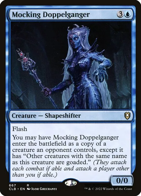 Mocking Doppelganger 667/361