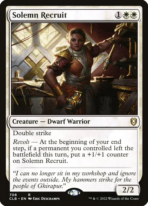 Solemn Recruit 708/361