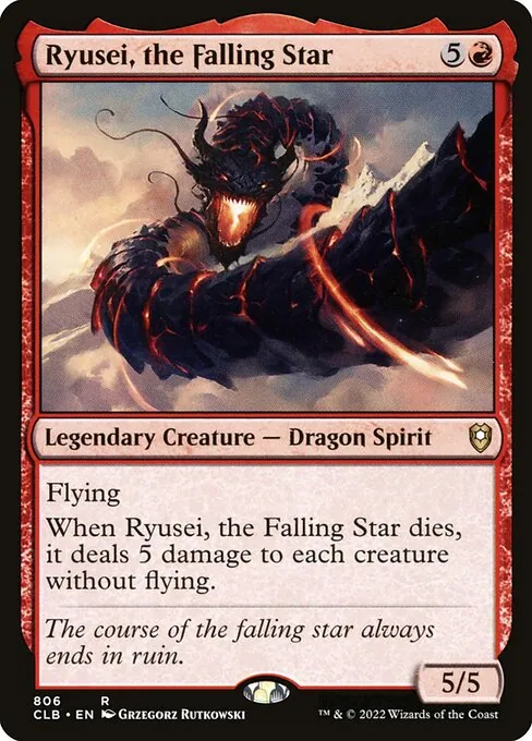 Ryusei, the Falling Star 806/361