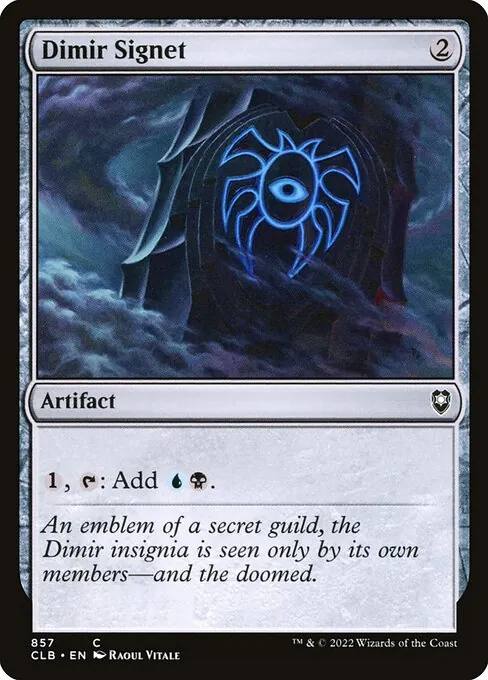 Dimir Signet 857/361