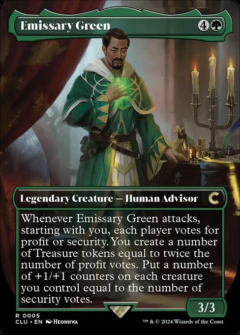Emissary Green 005/284