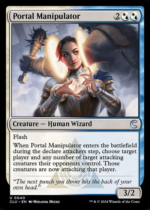 Portal Manipulator 040/284