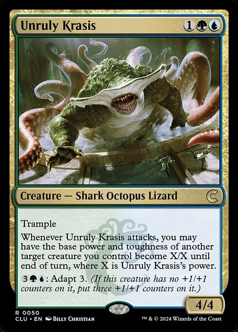Unruly Krasis 050/284