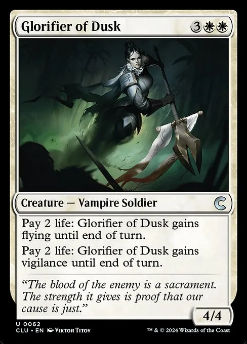 Glorifier of Dusk 062/284