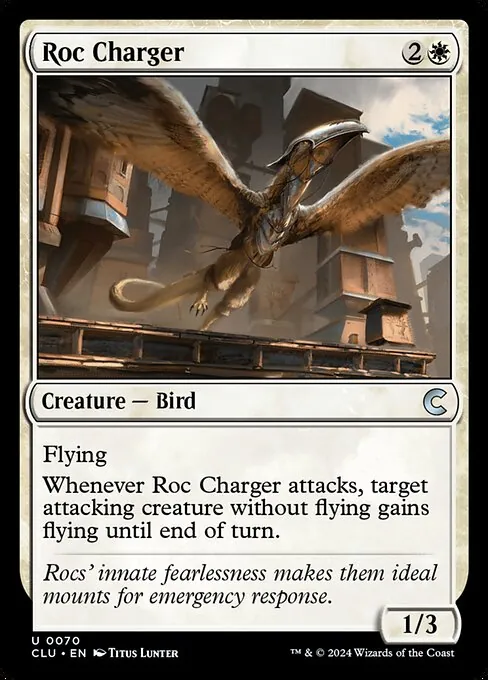 Roc Charger 070/284