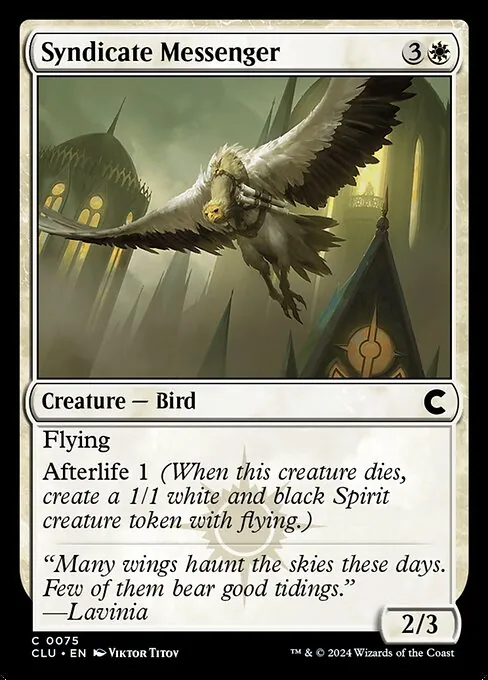 Syndicate Messenger 075/284