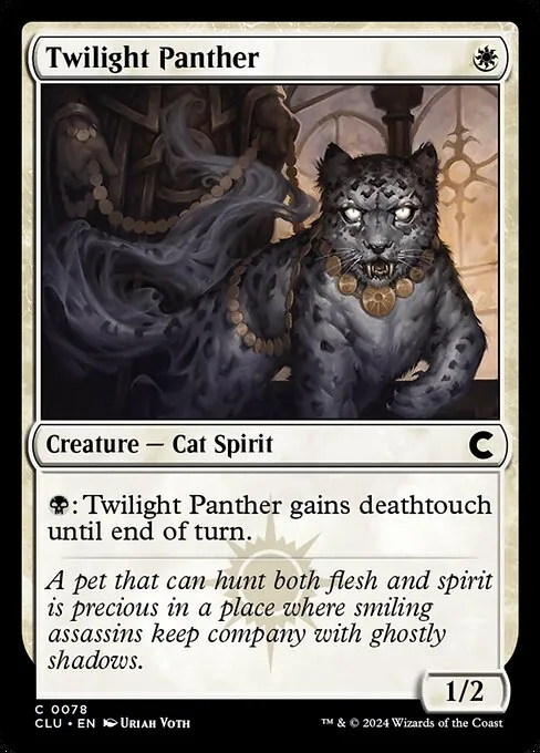 Twilight Panther 078/284