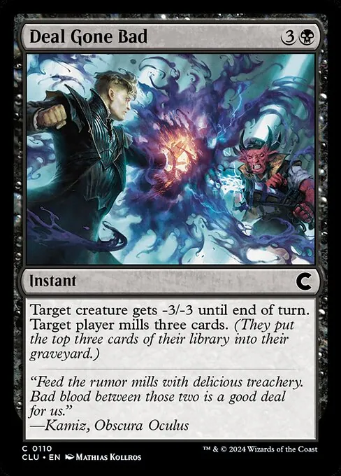 Deal Gone Bad 110/284