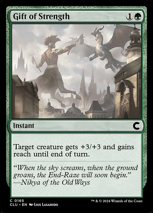 Gift of Strength 165/284