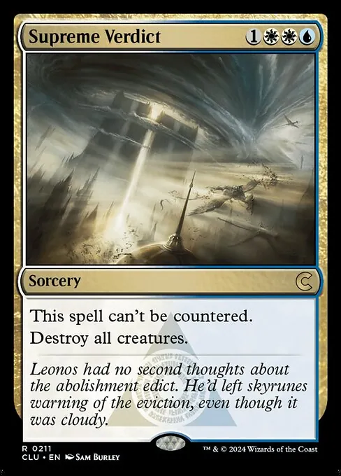 Supreme Verdict 211/284