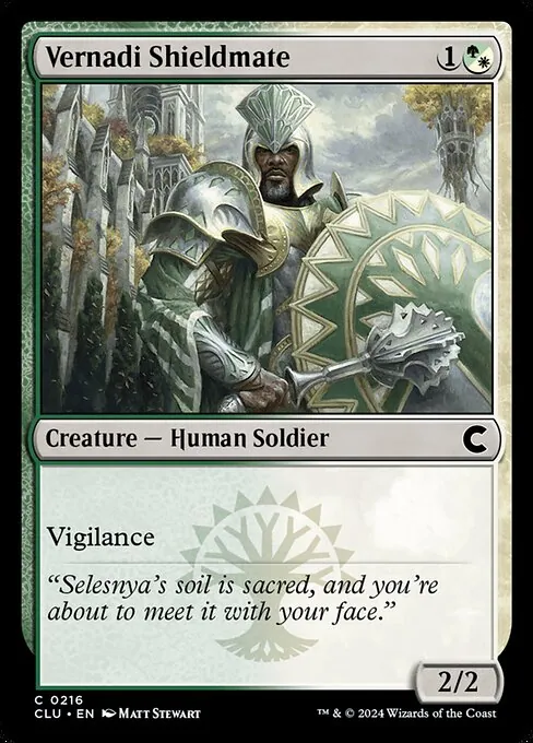 Vernadi Shieldmate 216/284