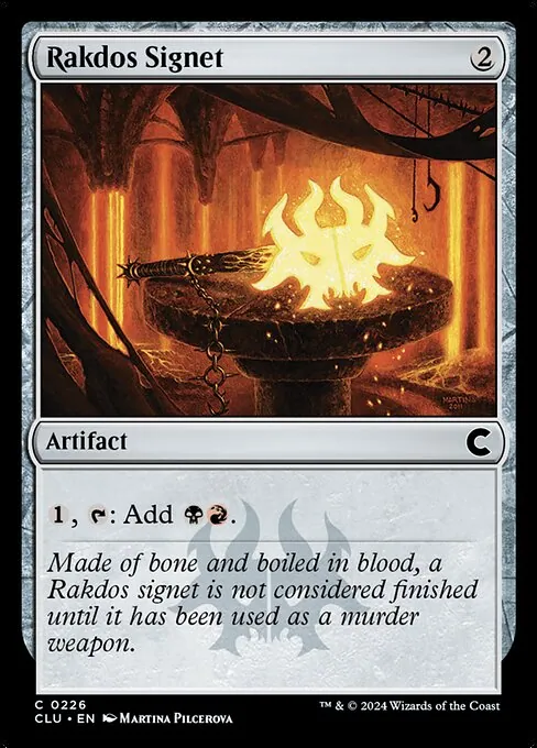 Rakdos Signet 226/284