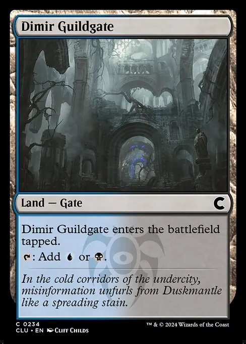 Dimir Guildgate 234/284