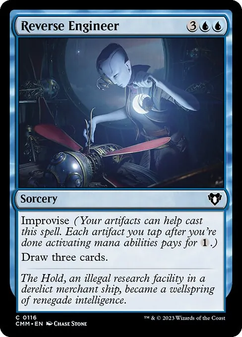 Reverse Engineer 116/769