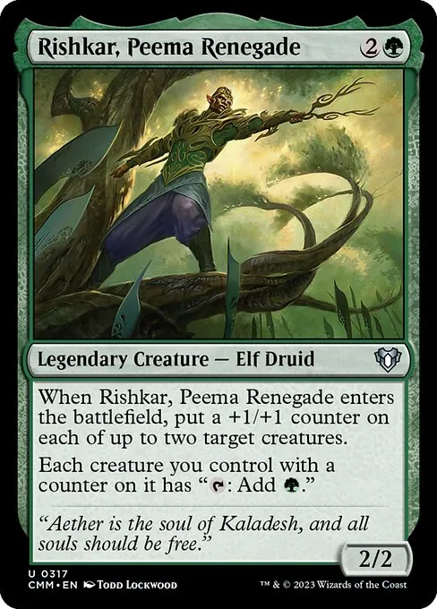 Rishkar, Peema Renegade 317/769