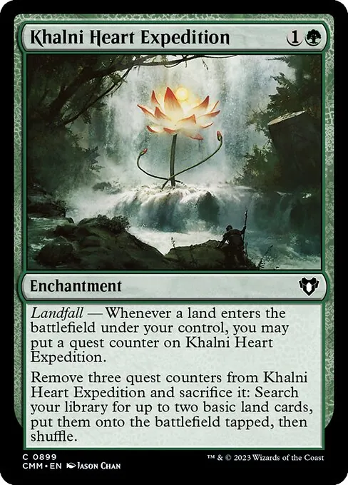 Khalni Heart Expedition 899/769