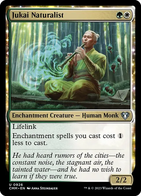 Jukai Naturalist 926/769