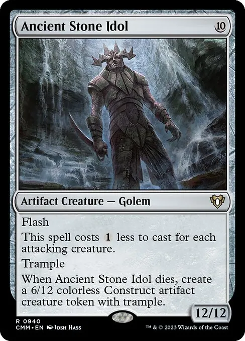 Ancient Stone Idol 940/769