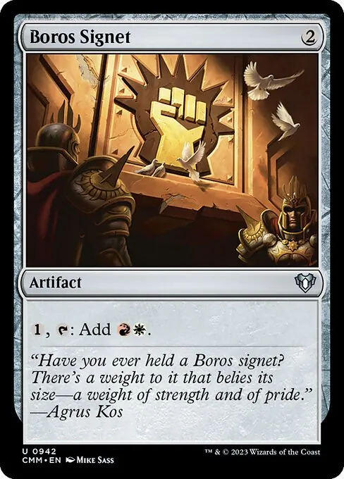 Boros Signet 942/769