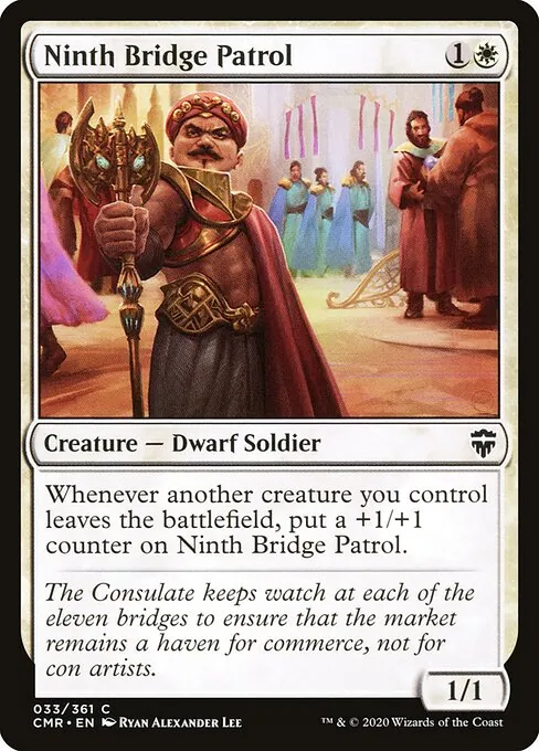 Ninth Bridge Patrol 033/511
