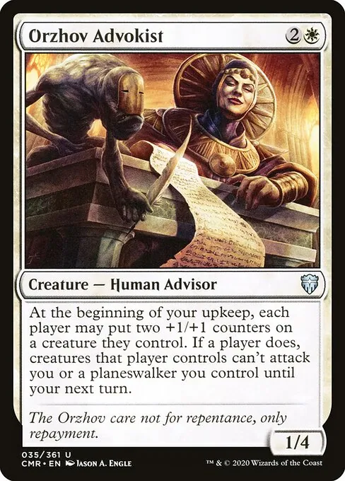 Orzhov Advokist 035/511