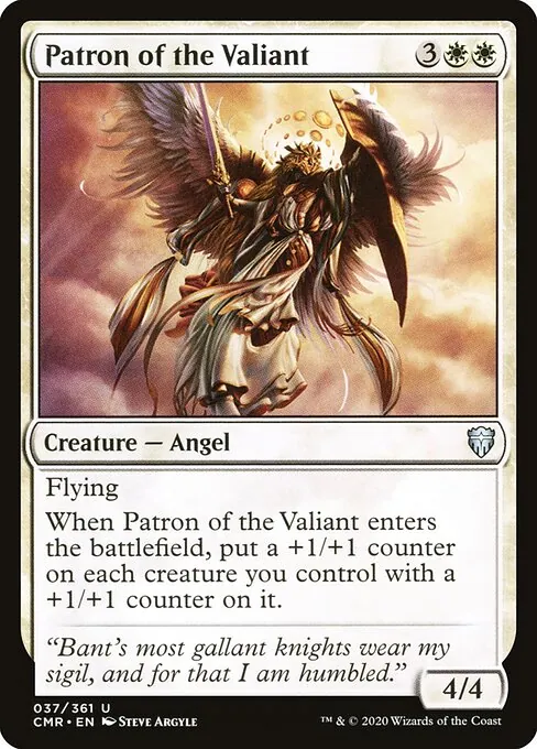 Patron of the Valiant 037/511