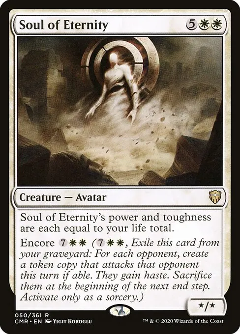 Soul of Eternity 050/511