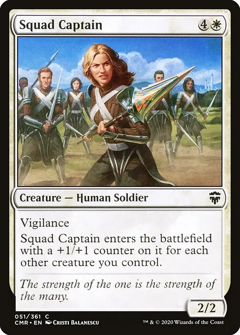 Squad Captain 051/511