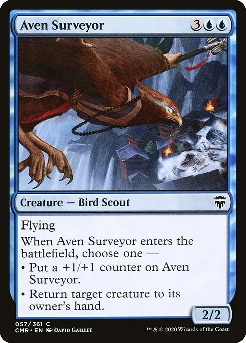 Aven Surveyor 057/511