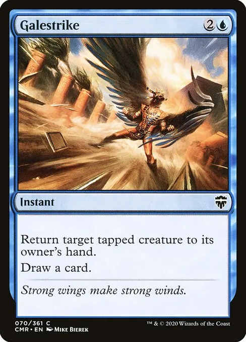 Galestrike 070/511