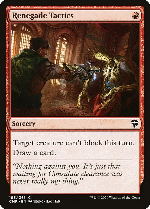 Renegade Tactics 195/511