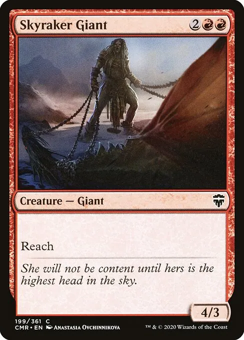 Skyraker Giant 199/511