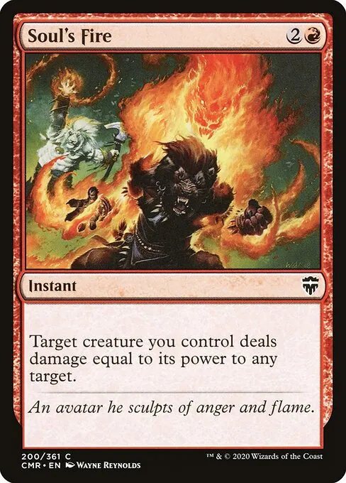Soul's Fire 200/511
