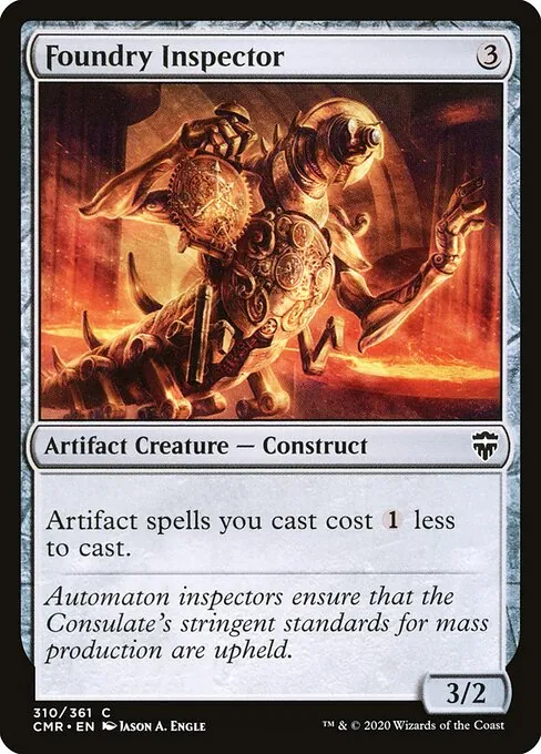 Foundry Inspector 310/511