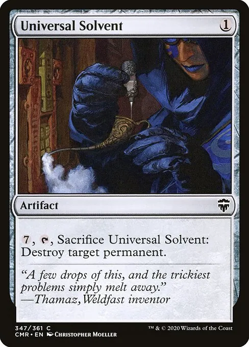 Universal Solvent 347/511