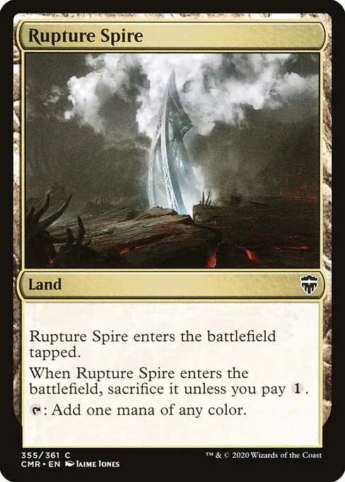 Rupture Spire 355/511
