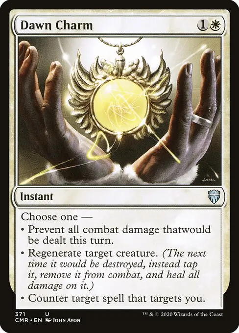 Dawn Charm 371/511