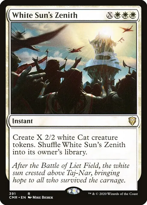 White Sun's Zenith 391/511