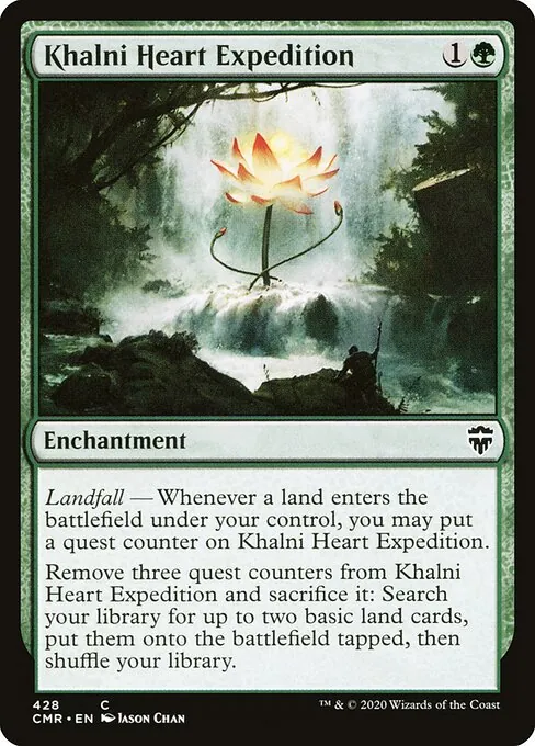 Khalni Heart Expedition 428/511