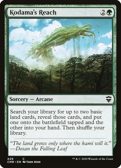 Kodama's Reach 429/511