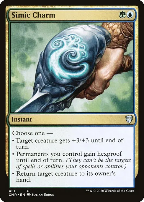 Simic Charm 451/511