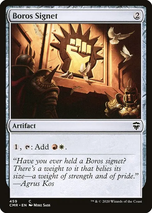 Boros Signet 459/511