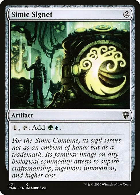 Simic Signet 471/511